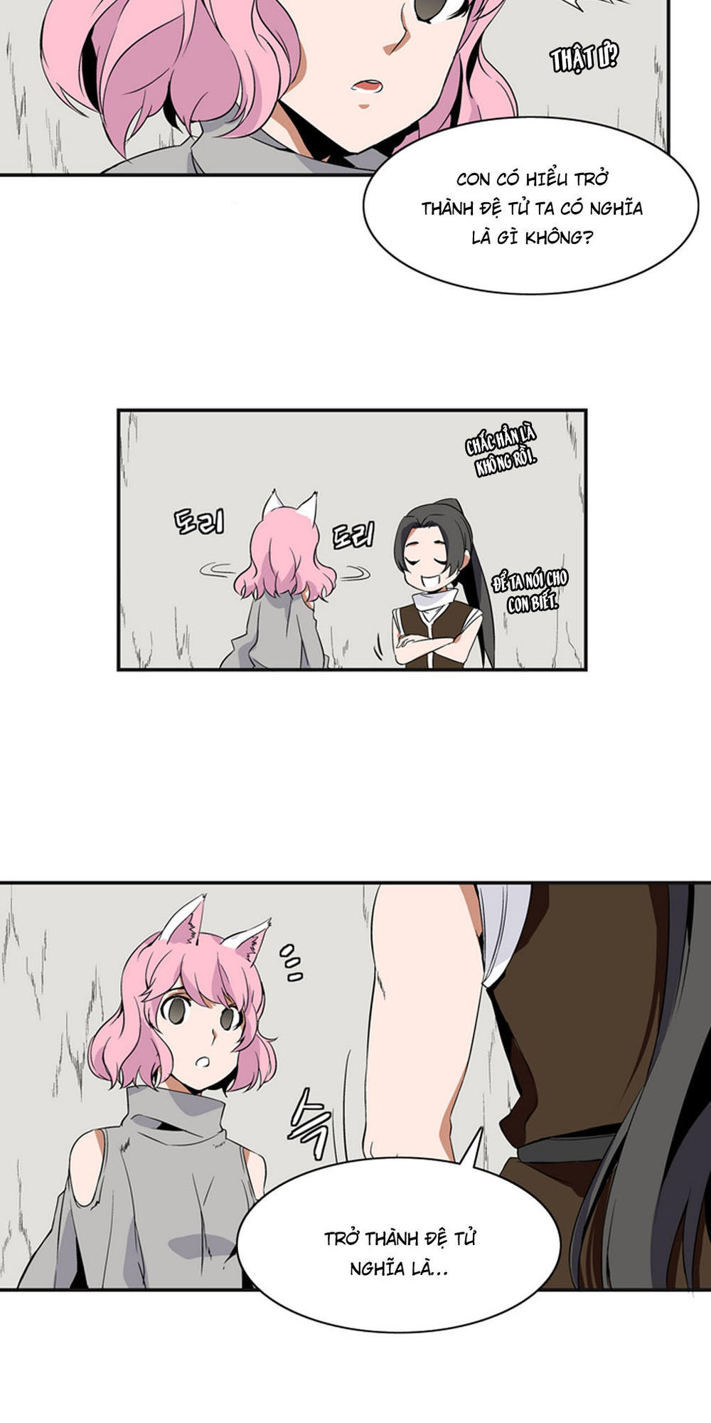 Ảo Mộng Vương Chapter 6 - 22