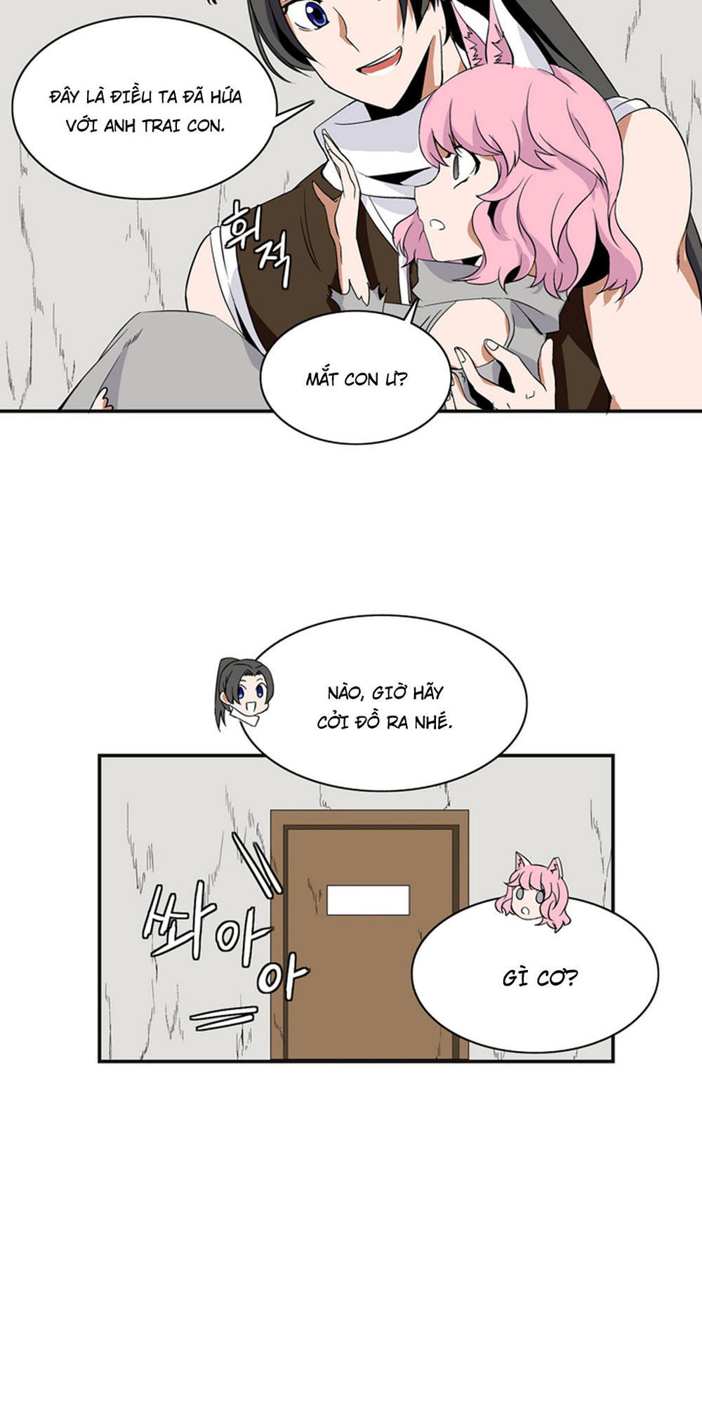 Ảo Mộng Vương Chapter 6 - 28