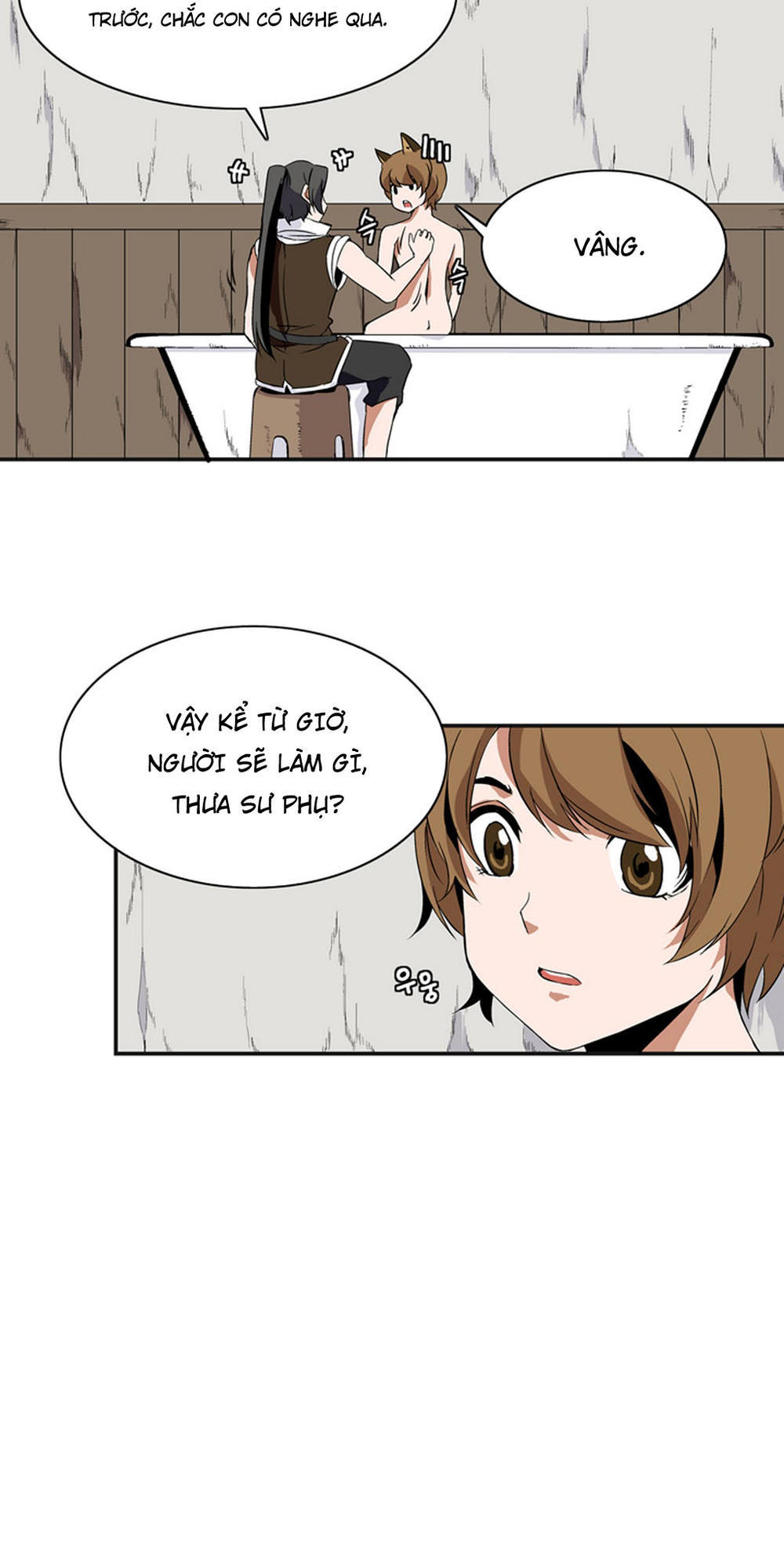 Ảo Mộng Vương Chapter 6 - 4