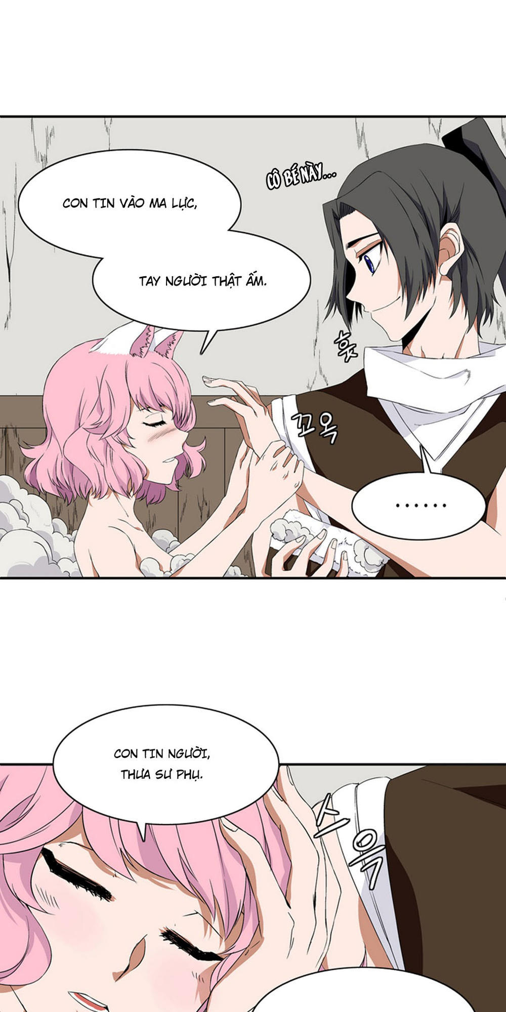 Ảo Mộng Vương Chapter 6 - 31