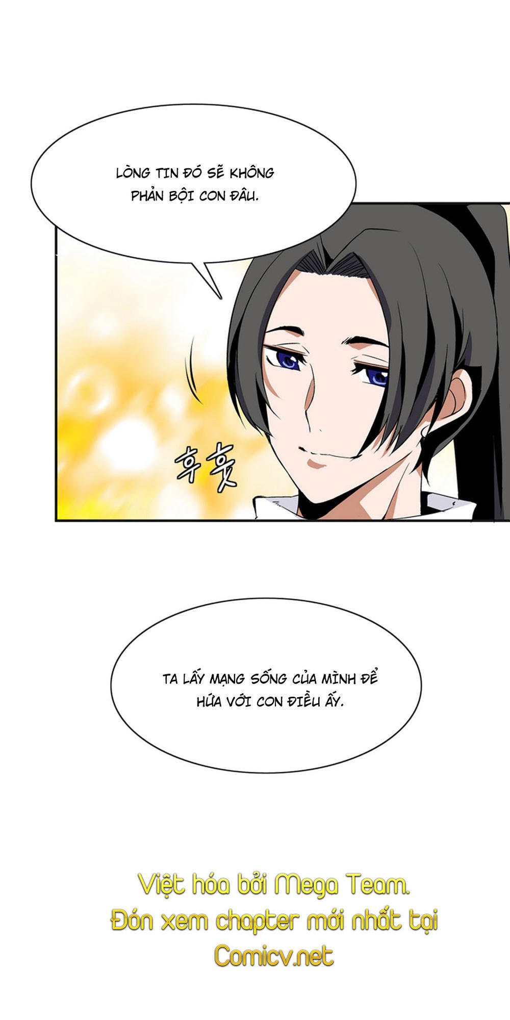 Ảo Mộng Vương Chapter 6 - 33