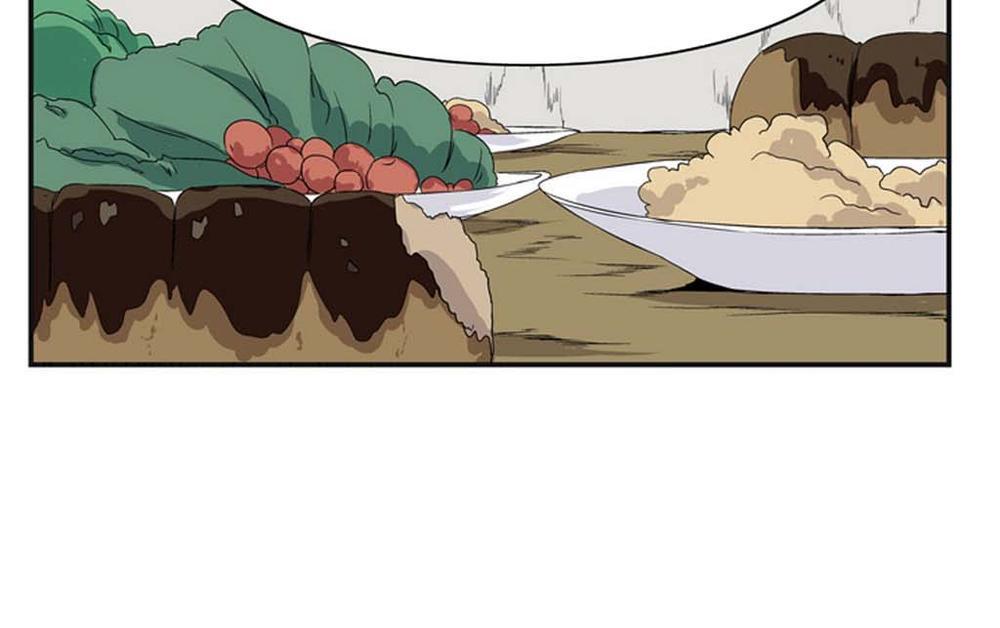 Ảo Mộng Vương Chapter 7 - 2