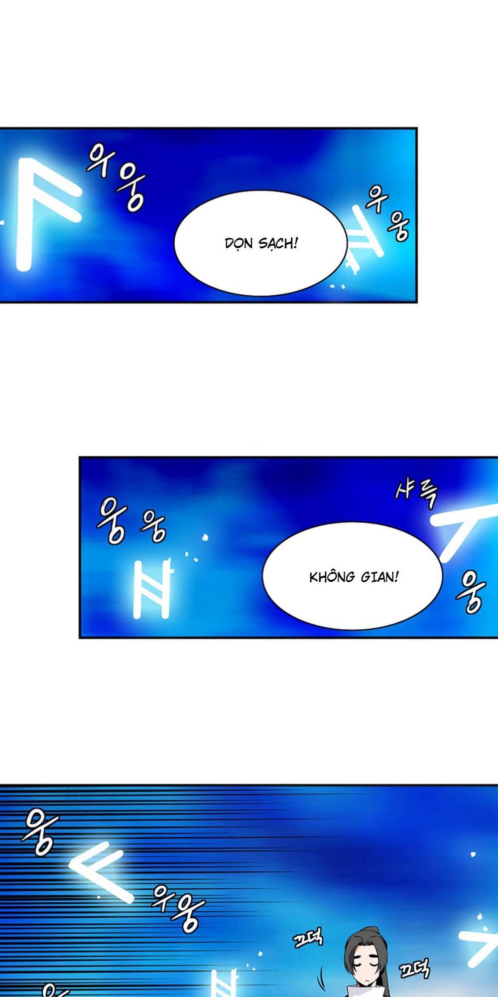 Ảo Mộng Vương Chapter 7 - 11