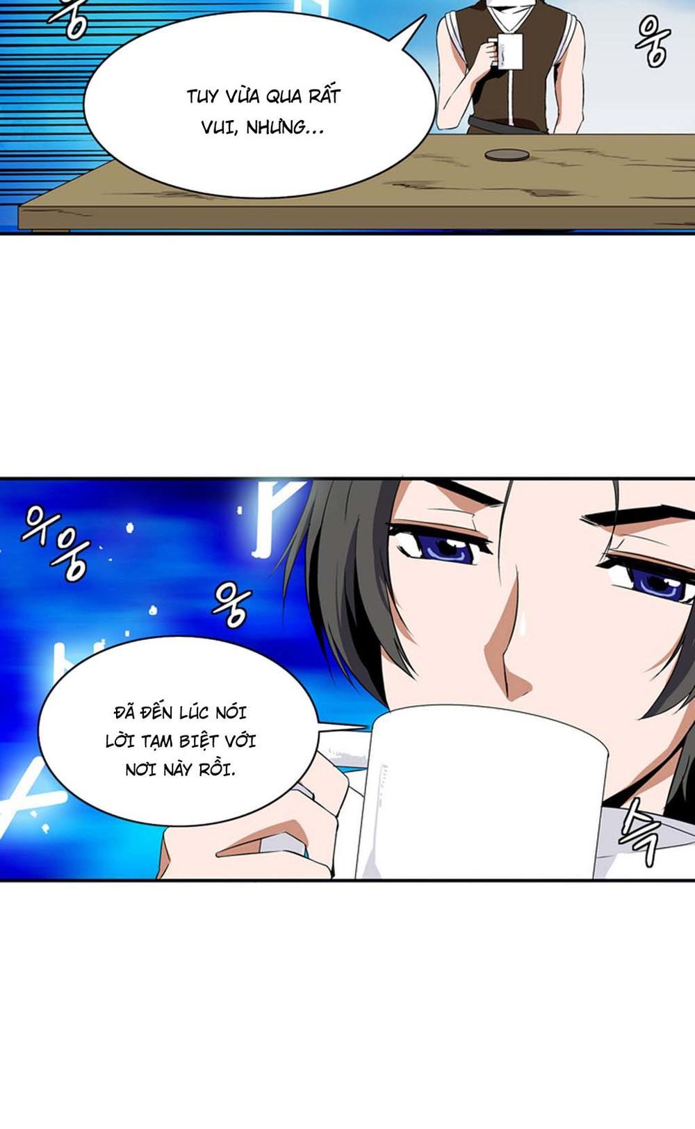 Ảo Mộng Vương Chapter 7 - 12