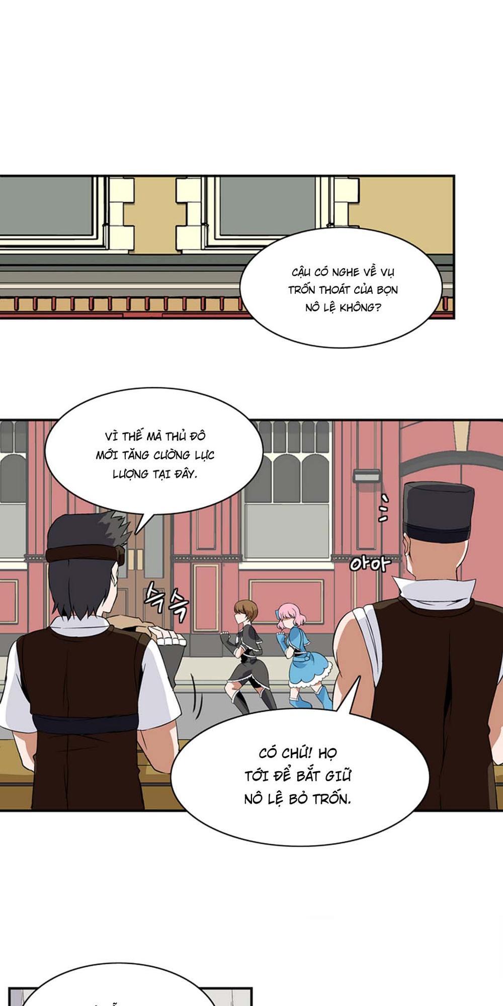 Ảo Mộng Vương Chapter 7 - 13