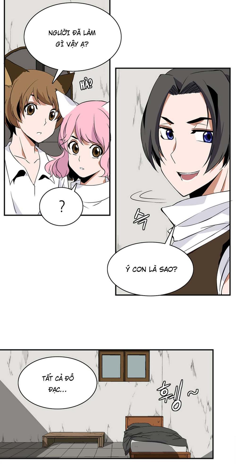 Ảo Mộng Vương Chapter 7 - 18