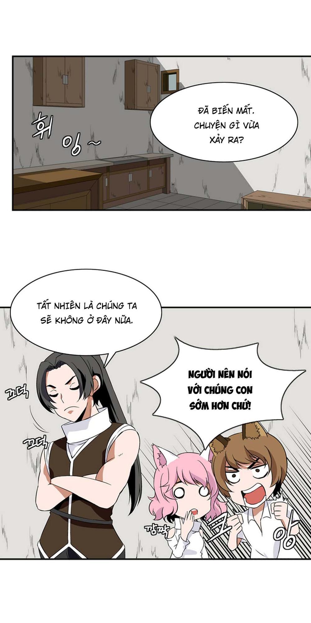 Ảo Mộng Vương Chapter 7 - 19