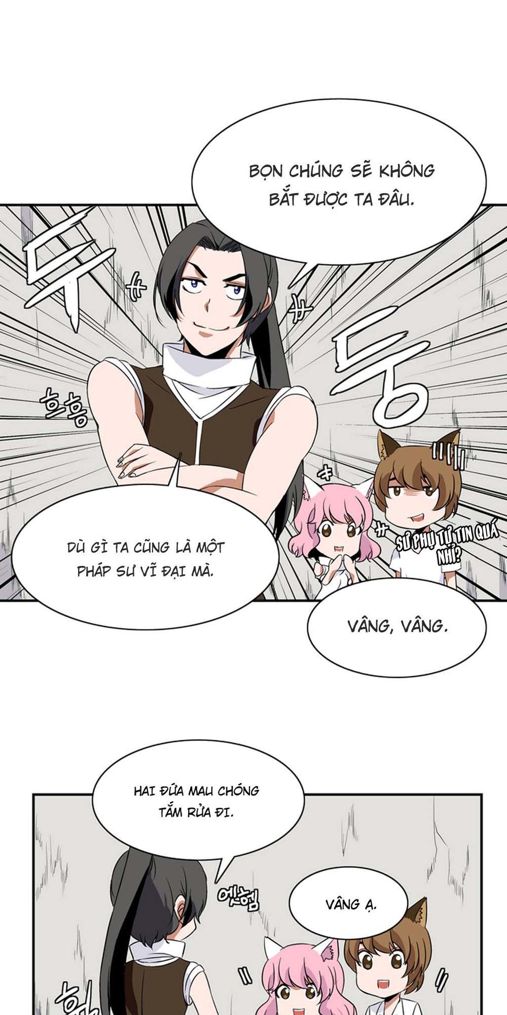 Ảo Mộng Vương Chapter 7 - 23