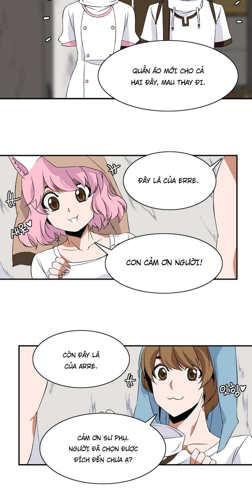 Ảo Mộng Vương Chapter 7 - 26