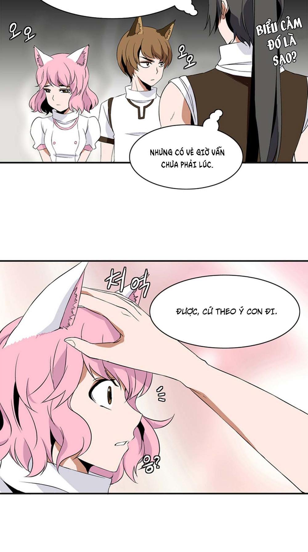 Ảo Mộng Vương Chapter 7 - 30
