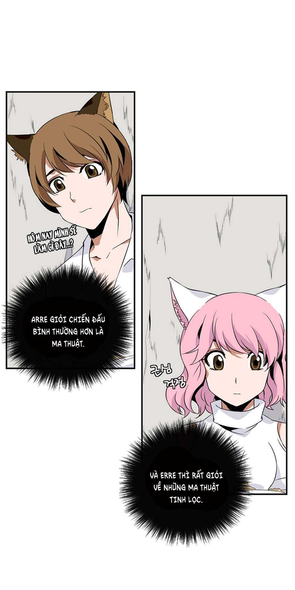 Ảo Mộng Vương Chapter 7 - 6