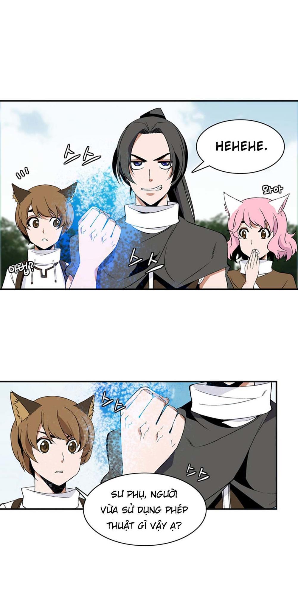 Ảo Mộng Vương Chapter 8 - 11