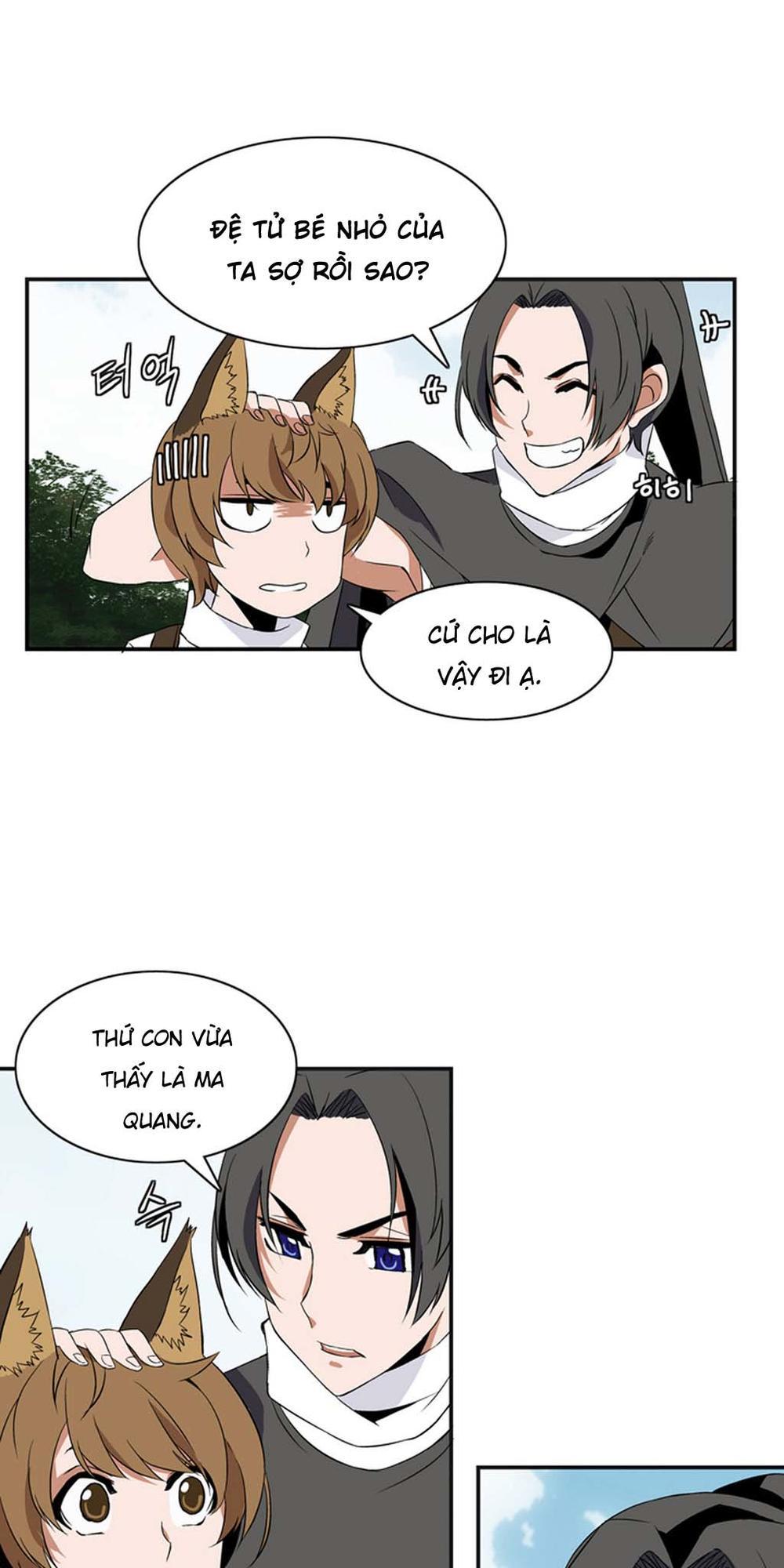 Ảo Mộng Vương Chapter 8 - 13