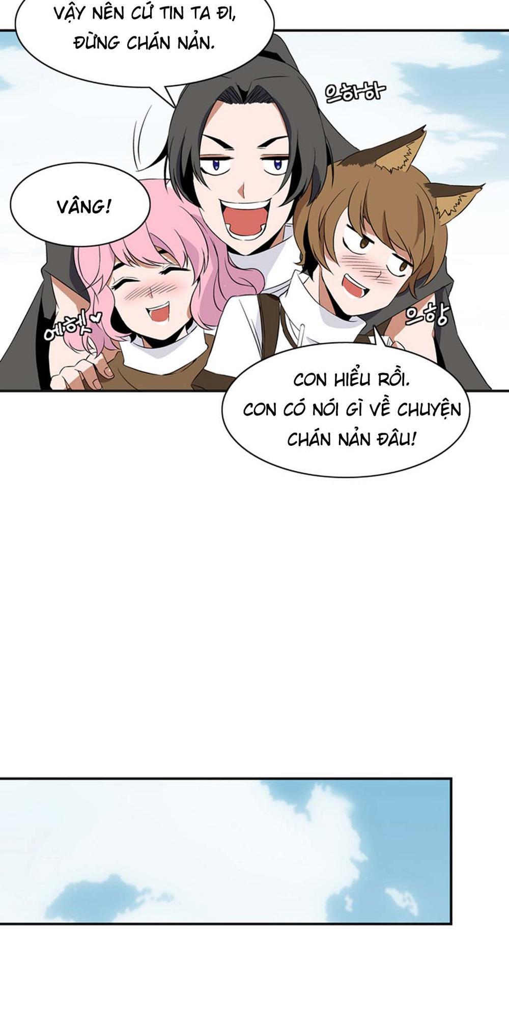 Ảo Mộng Vương Chapter 8 - 20