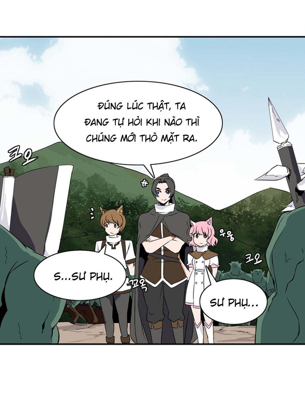 Ảo Mộng Vương Chapter 8 - 4