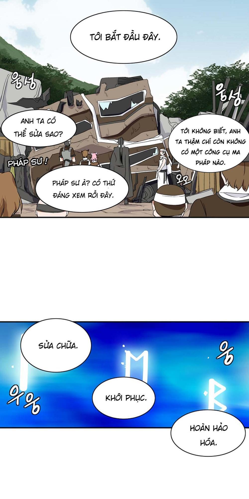 Ảo Mộng Vương Chapter 8 - 34