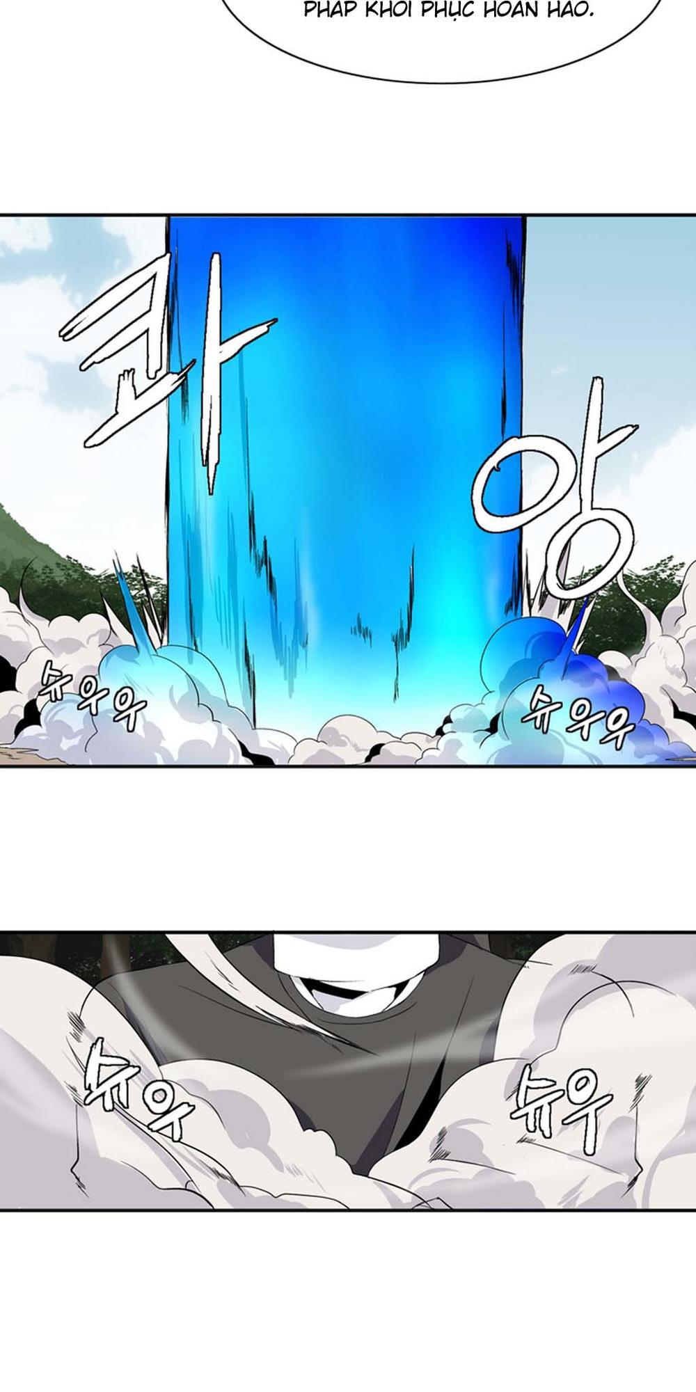 Ảo Mộng Vương Chapter 8 - 36