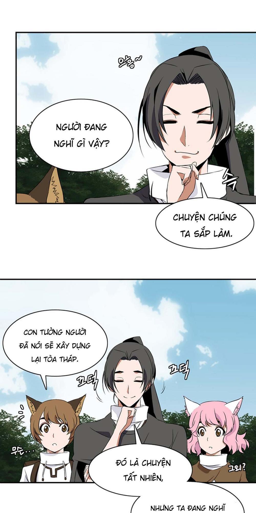 Ảo Mộng Vương Chapter 8 - 41