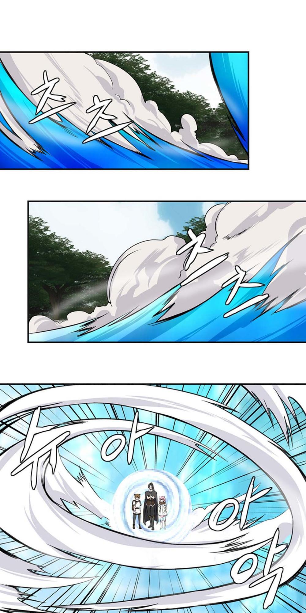 Ảo Mộng Vương Chapter 8 - 9