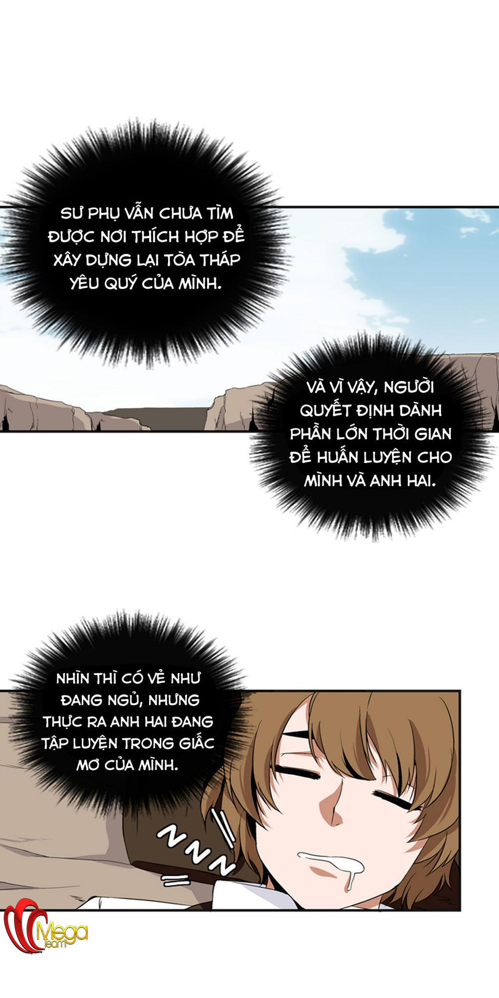 Ảo Mộng Vương Chapter 9 - 1