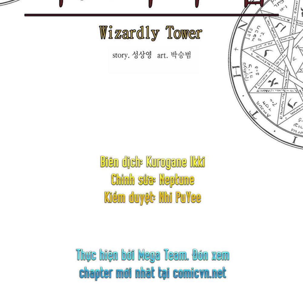 Ảo Mộng Vương Chapter 9 - 16