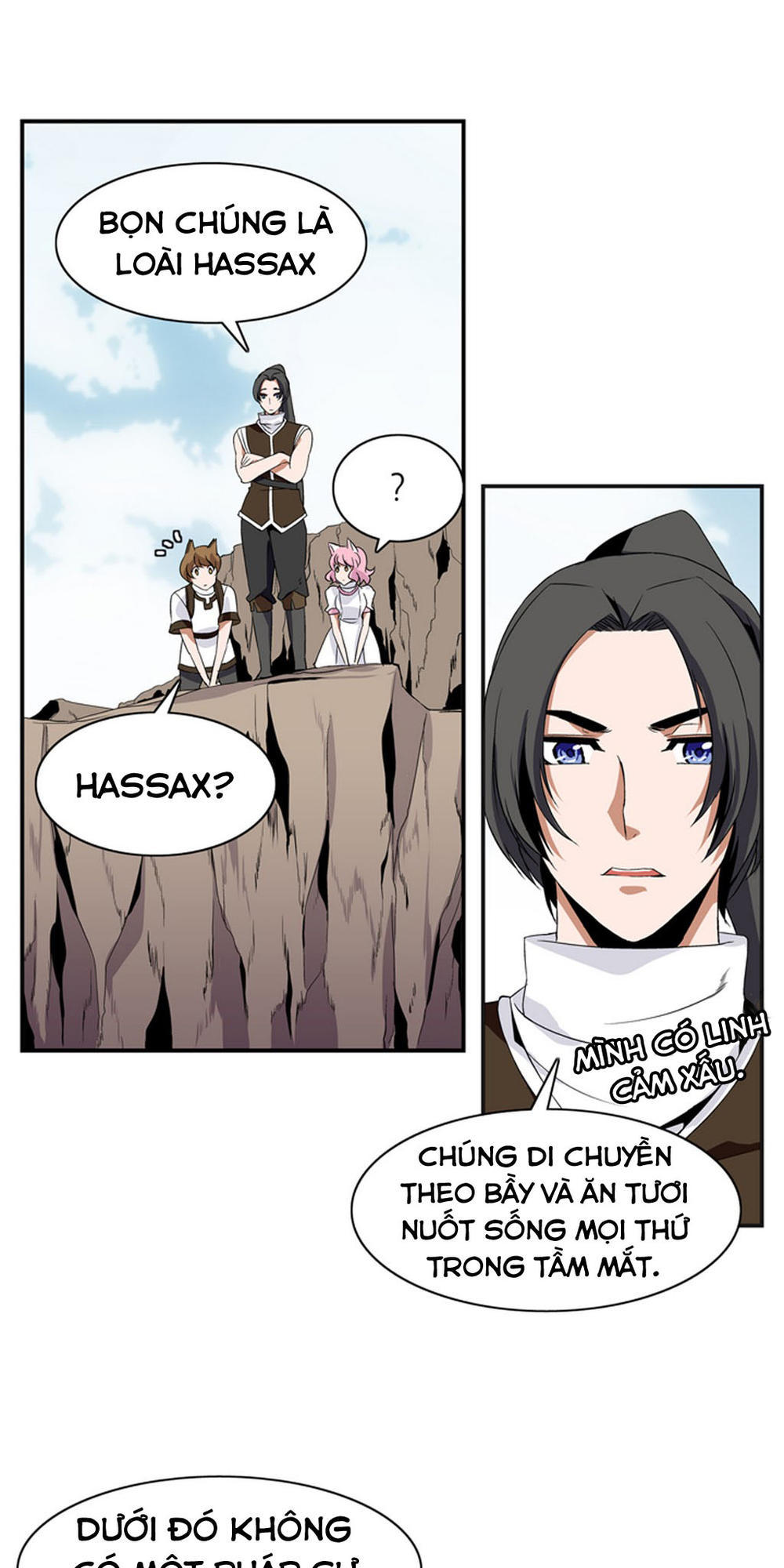 Ảo Mộng Vương Chapter 9 - 21