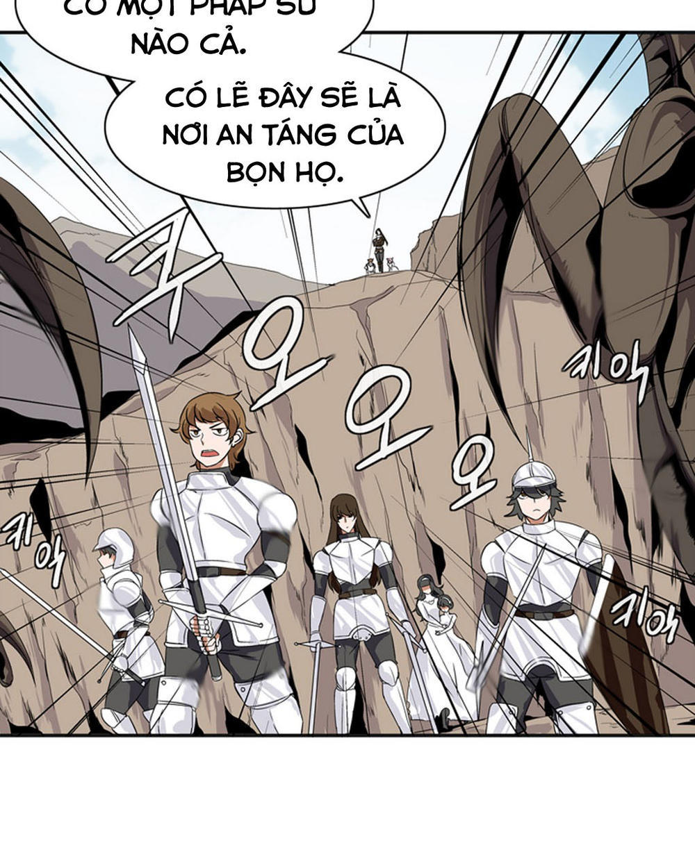 Ảo Mộng Vương Chapter 9 - 22