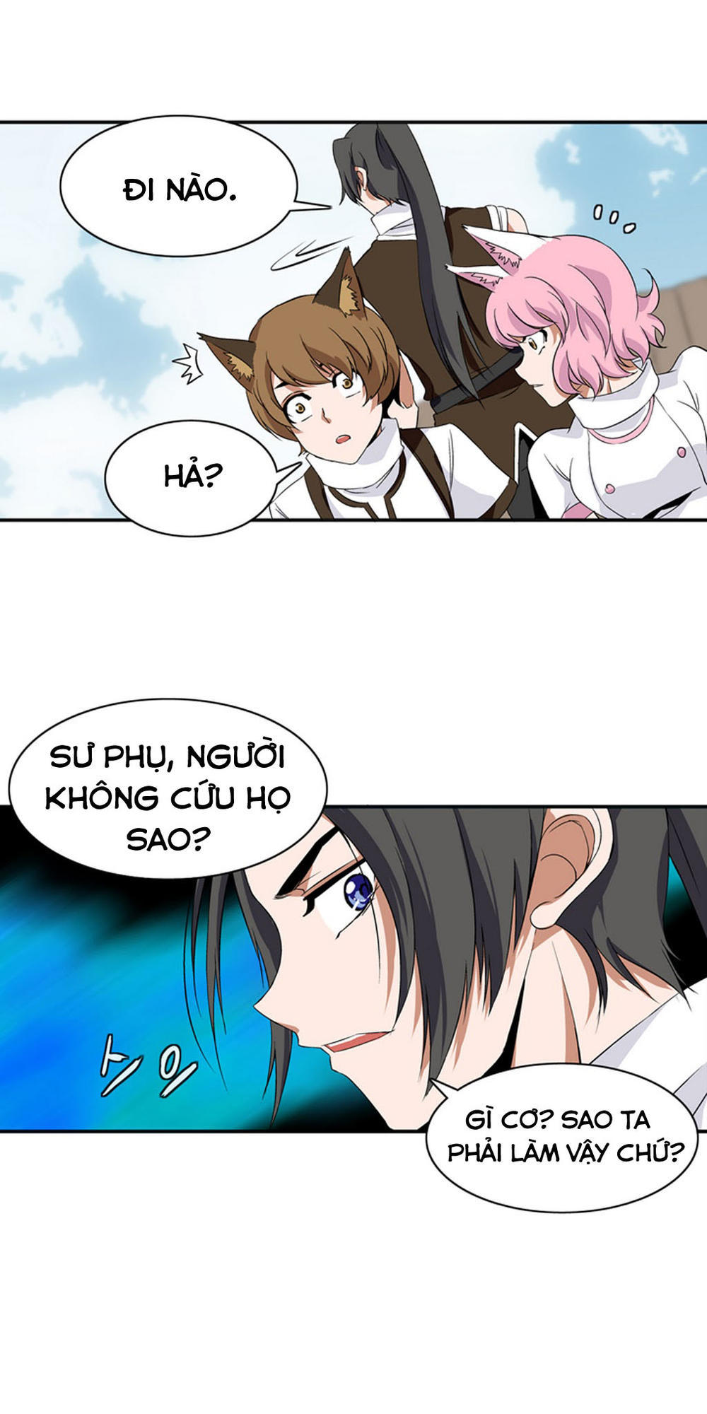 Ảo Mộng Vương Chapter 9 - 23