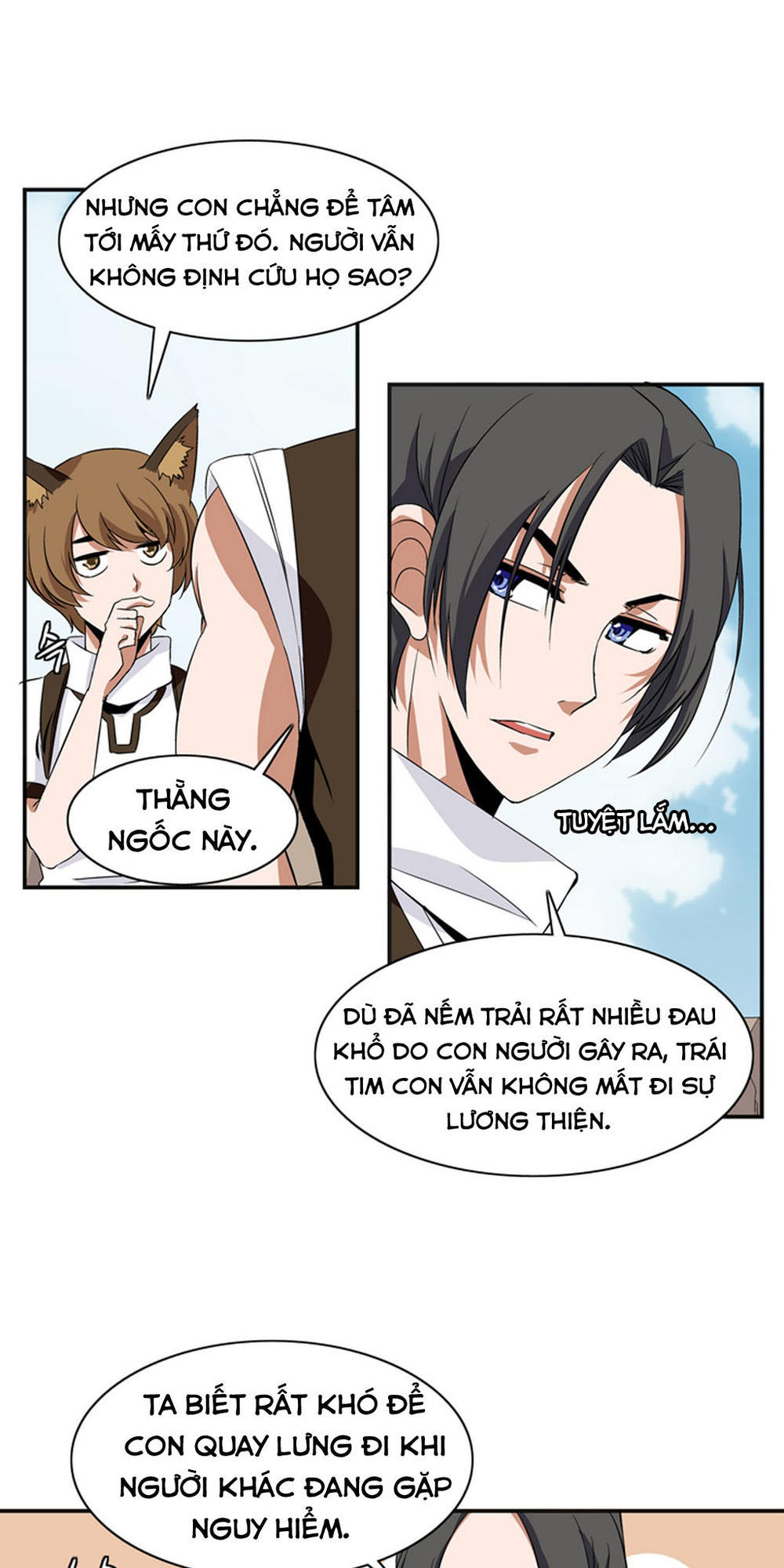 Ảo Mộng Vương Chapter 9 - 31