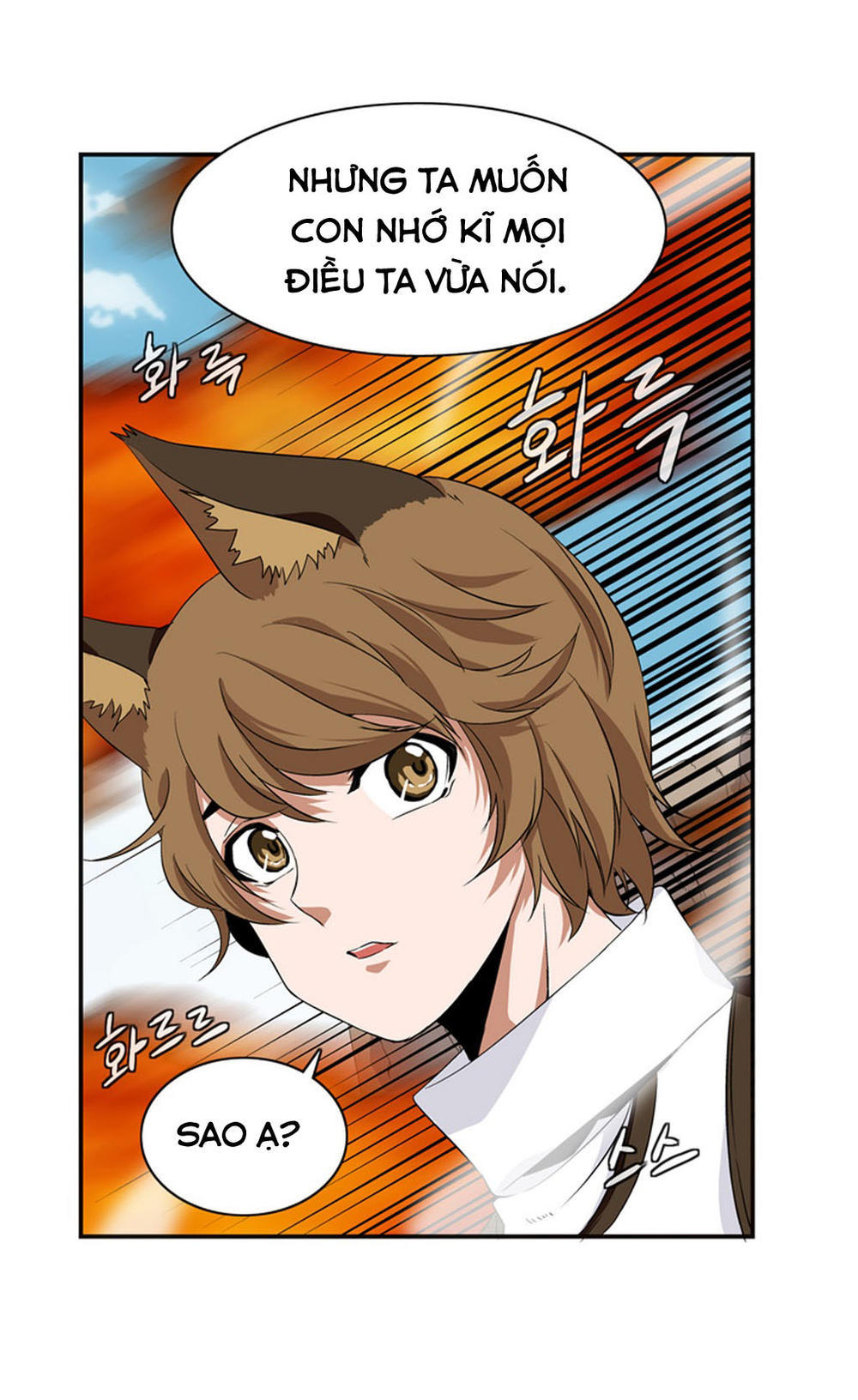 Ảo Mộng Vương Chapter 9 - 34