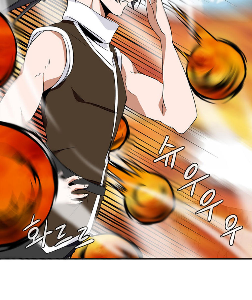 Ảo Mộng Vương Chapter 9 - 36