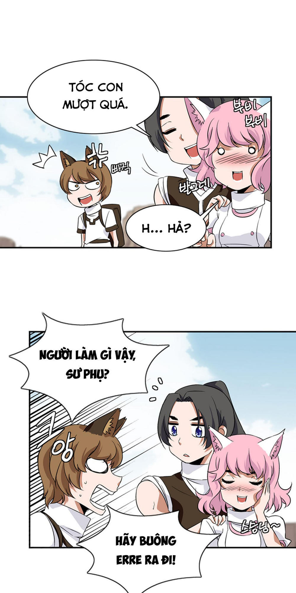 Ảo Mộng Vương Chapter 9 - 43