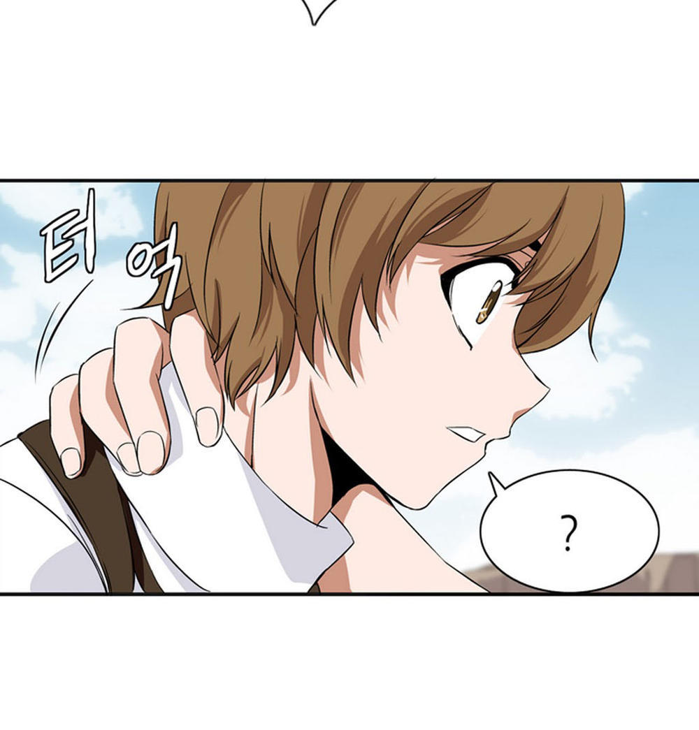 Ảo Mộng Vương Chapter 9 - 44