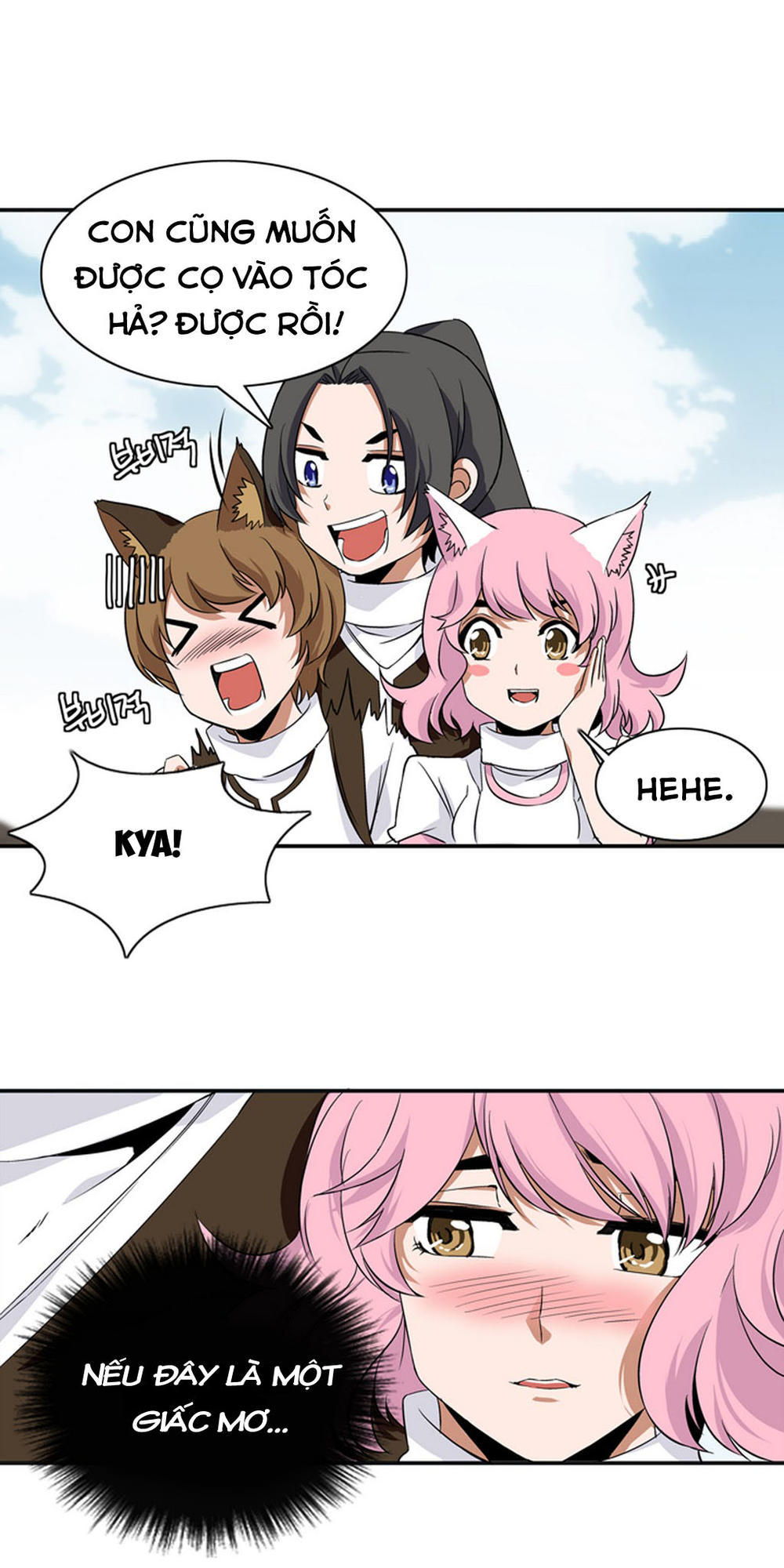 Ảo Mộng Vương Chapter 9 - 45