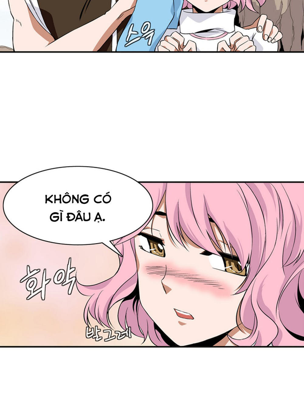 Ảo Mộng Vương Chapter 9 - 8