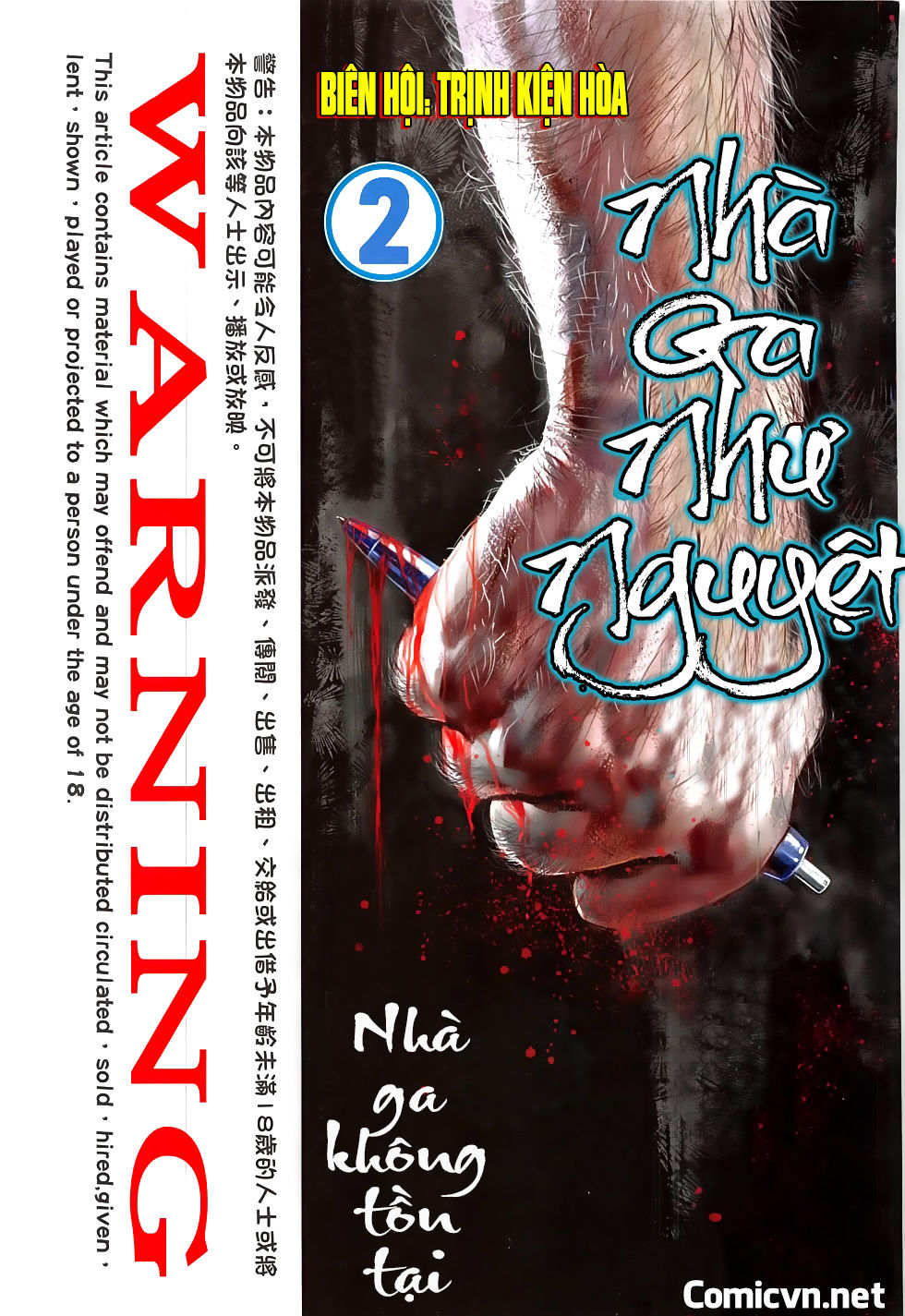 Nhà Ga Như Nguyệt Chapter 2 - 1