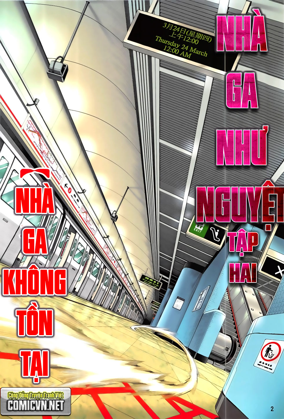 Nhà Ga Như Nguyệt Chapter 2 - 2