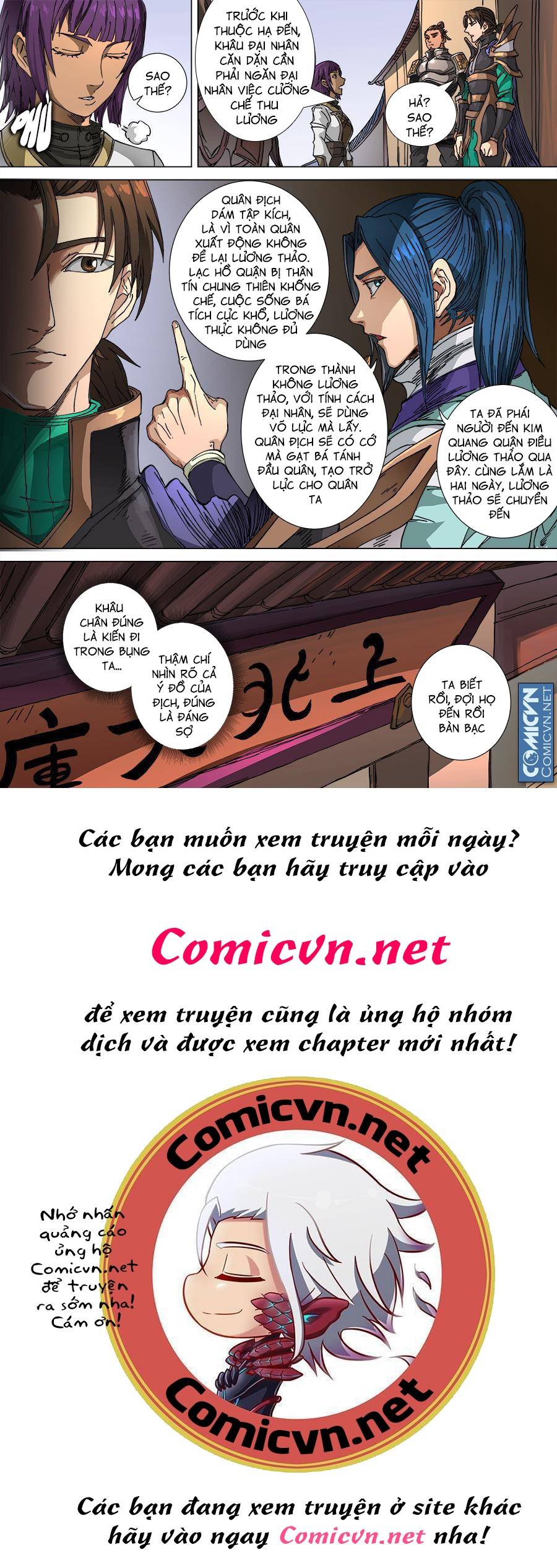 Đường Dần Tại Dị Giới Chapter 249 - 8