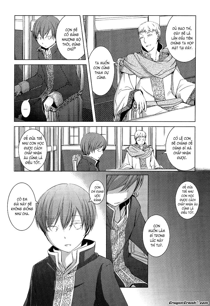 Cantarella – Poison Of Blue Chapter 1 - 17