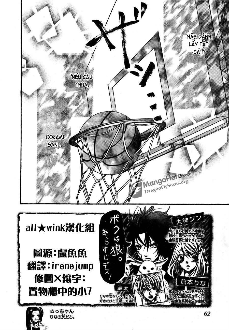 Boku Wa Ookami Chapter 7 - 2