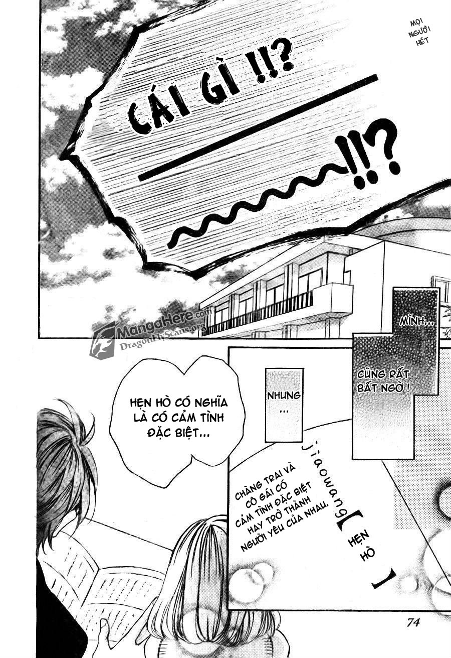 Boku Wa Ookami Chapter 7 - 14
