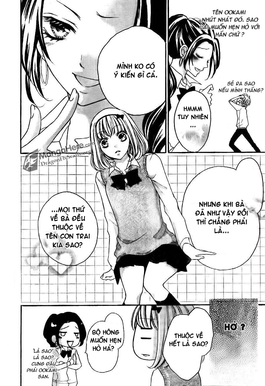 Boku Wa Ookami Chapter 7 - 16