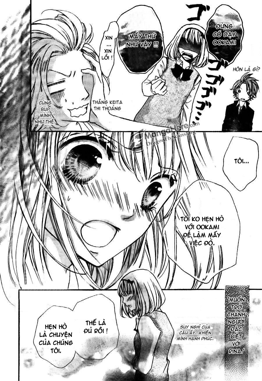 Boku Wa Ookami Chapter 7 - 18