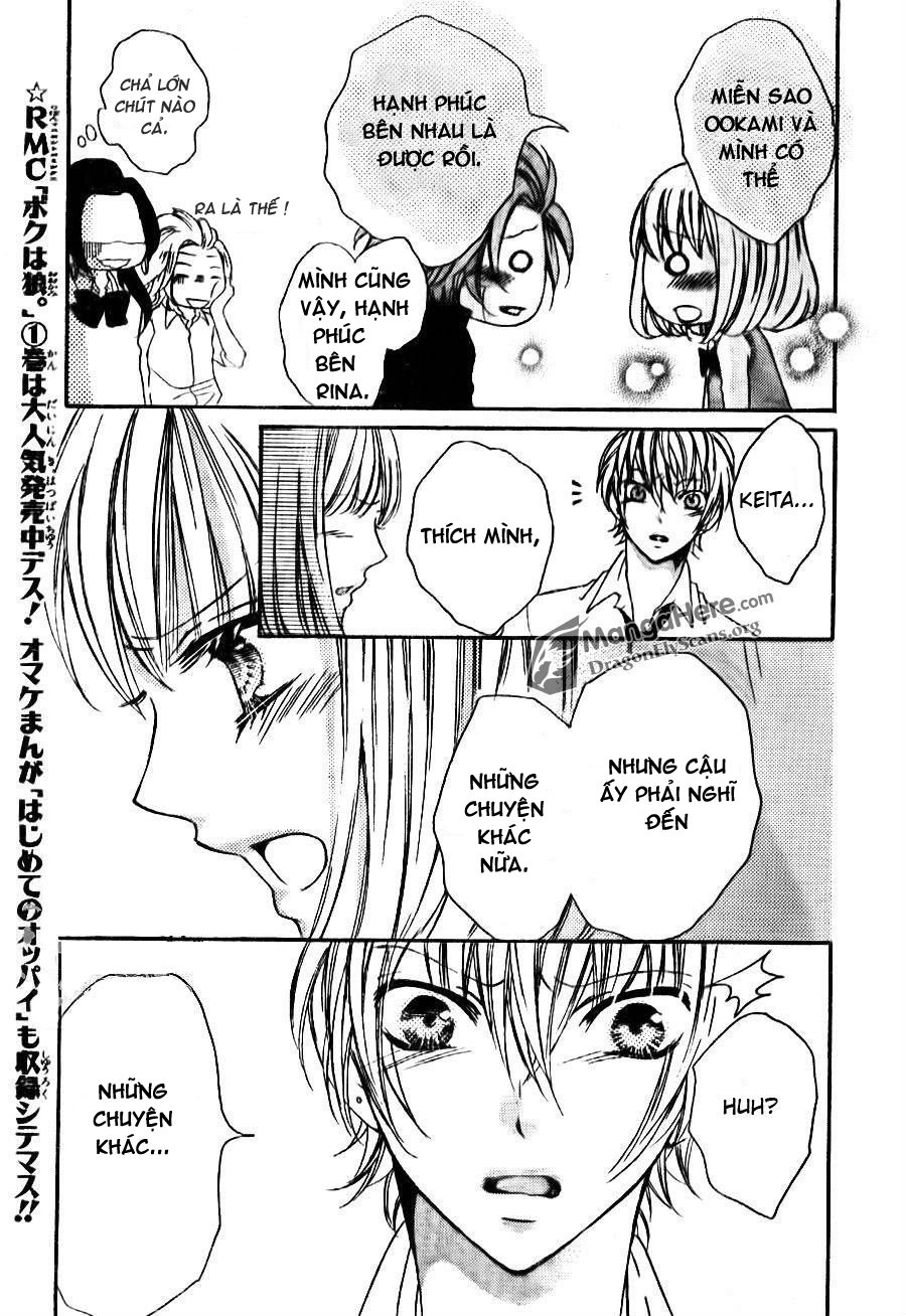Boku Wa Ookami Chapter 7 - 19
