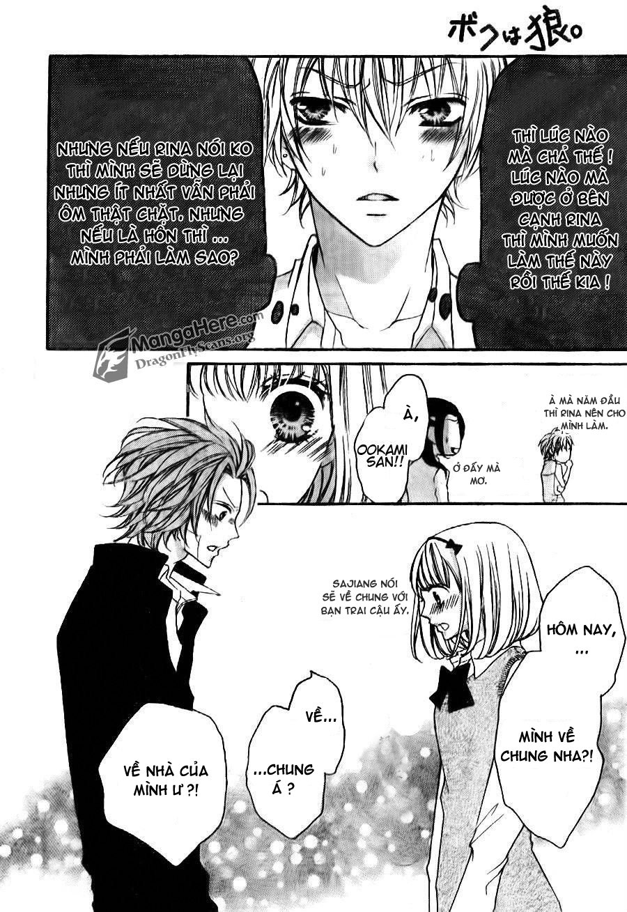 Boku Wa Ookami Chapter 7 - 20