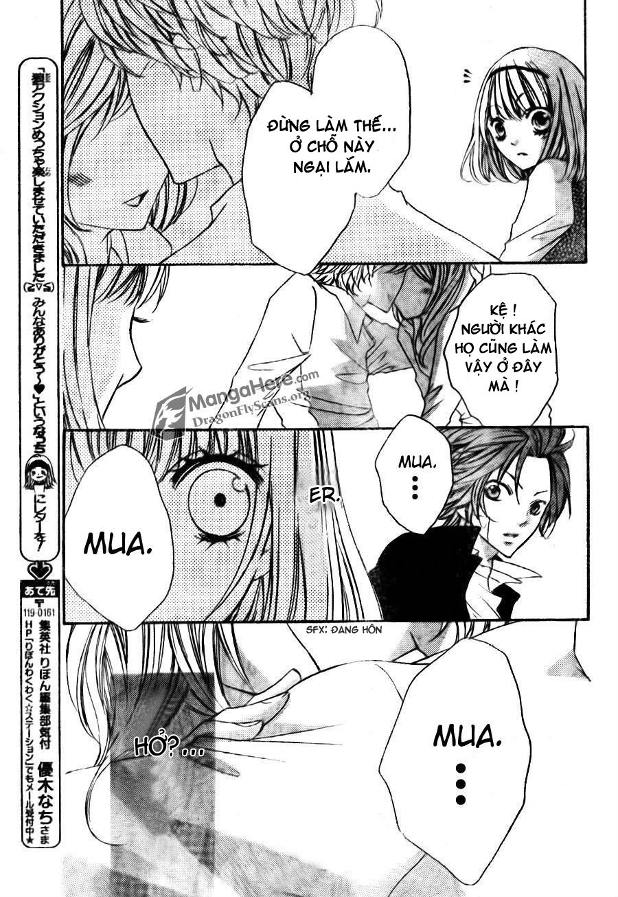 Boku Wa Ookami Chapter 7 - 31
