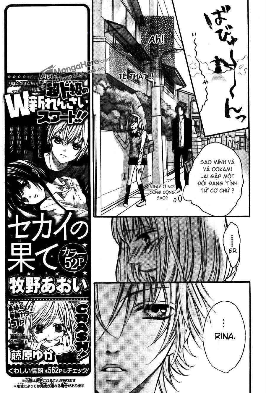 Boku Wa Ookami Chapter 7 - 35
