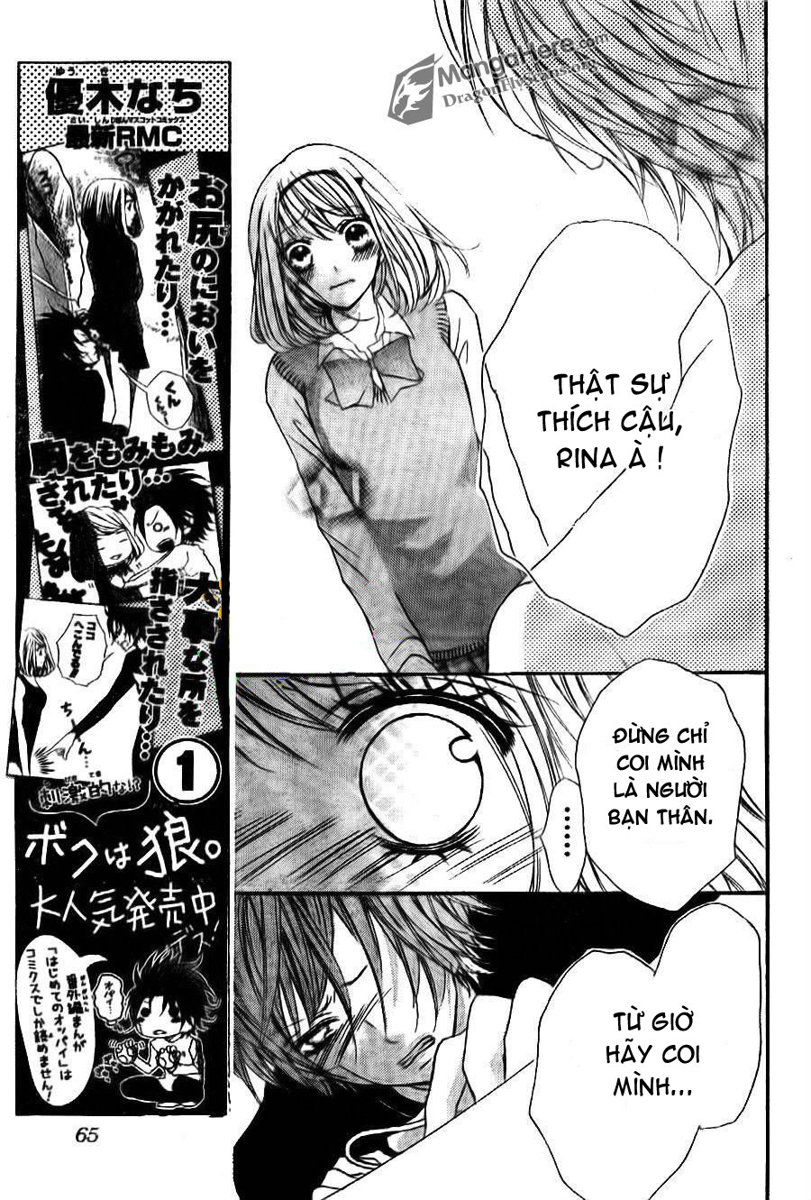 Boku Wa Ookami Chapter 7 - 5