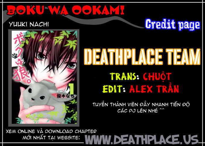 Boku Wa Ookami Chapter 7 - 42