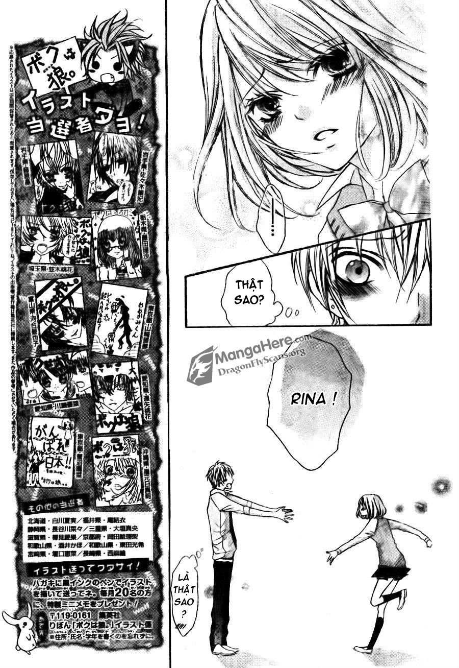Boku Wa Ookami Chapter 7 - 7